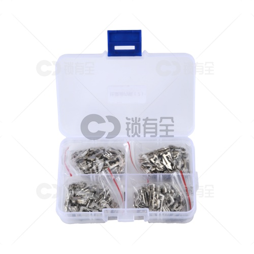 比亚迪（2）内铣锁片-200片/盒 修锁弹簧片 锁簧 思锐