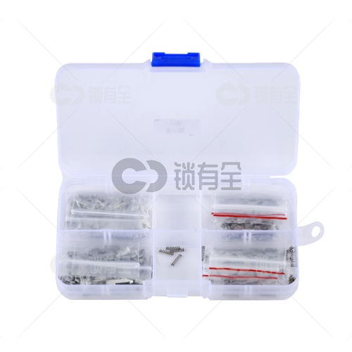 DAT17-斯巴鲁内铣锁片-200片/盒-铜 修锁弹簧片 锁簧 力狮 森林人