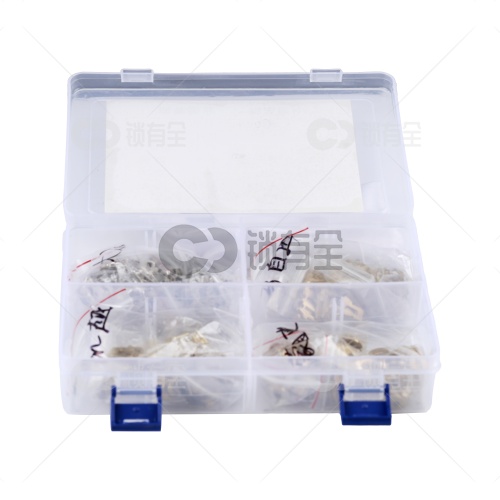 汽车锁铜锁片套装A盒 适用大众凯越蒙迪欧马自达车锁锁片汽车锁