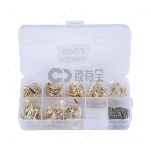 SIP22-菲亚特内铣锁片-200片/盒-铜 阿尔法 罗密欧 修锁弹簧片 锁簧