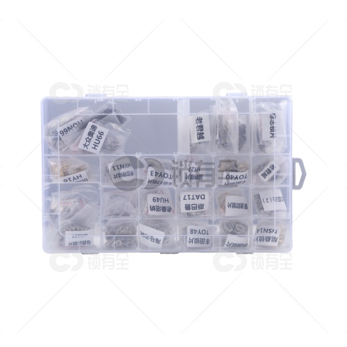 汽车锁片套装-2526片/套-铁镀镍 23种车型 套装大全 修锁弹簧片 锁簧