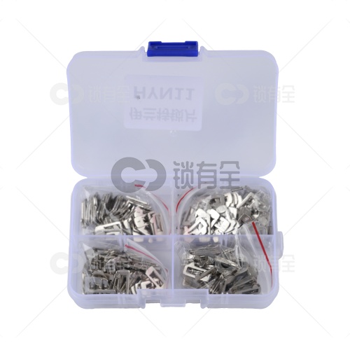 HYN11-现代伊兰特平铣锁片-200片/盒-铜 修锁弹簧片 锁簧