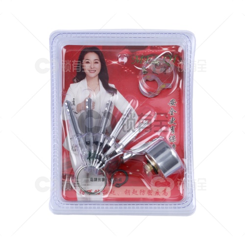 美琦自动18十字锁头(吸塑) 老式美心防盗门锁芯 外装单头锁芯