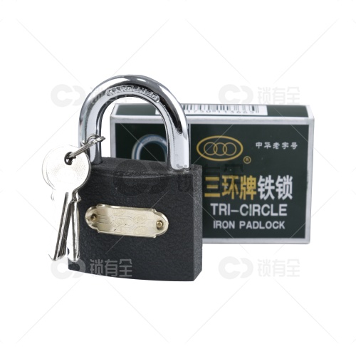 正品三环铁制铜胆单开挂锁-多规格可选