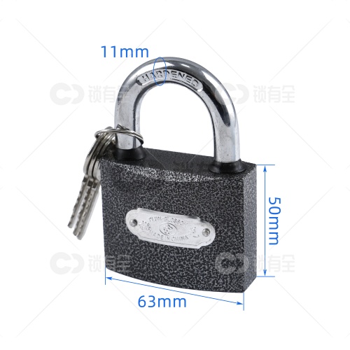 梅花铁制铜胆单开挂锁-多规格可选