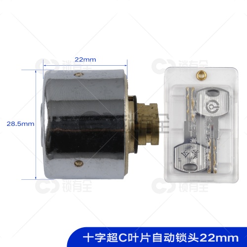 美今十字超C叶片自动锁头 全铜防扭断 老式防盗门锁芯 防盗升级