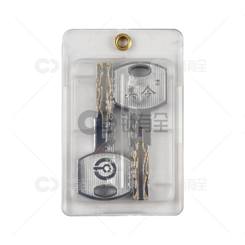 盼盼小帅(11齿)全铜锁芯 防盗门锁芯 