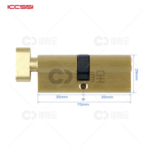 艾栖室内门小70全铜锁芯-3把铜钥匙吸塑外包装