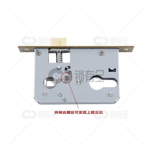 室内门小50铜锁体-带杆-带反提  木门房门卧室门家用通用