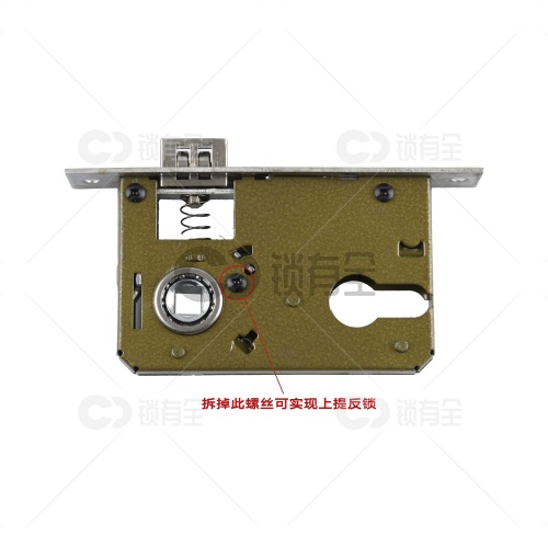 室内门小50轴承锁体-带反提  木门房门卧室门家用通用