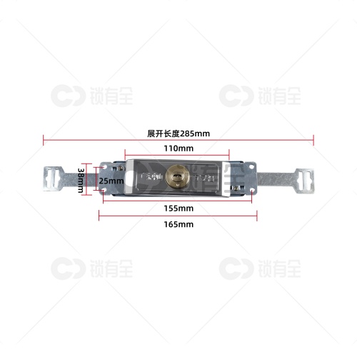 英皇中开月牙钥匙卷闸门一体锁