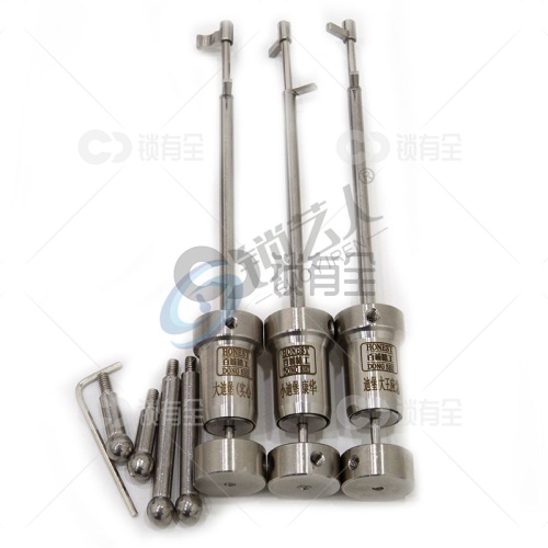百诚迪堡大王康华保险柜旗杆工具三件套 旗杆3件套