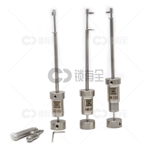 百诚迪堡大王康华保险柜旗杆工具三件套 旗杆3件套