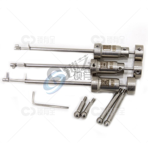 百诚迪堡大王康华保险柜旗杆工具三件套 旗杆3件套