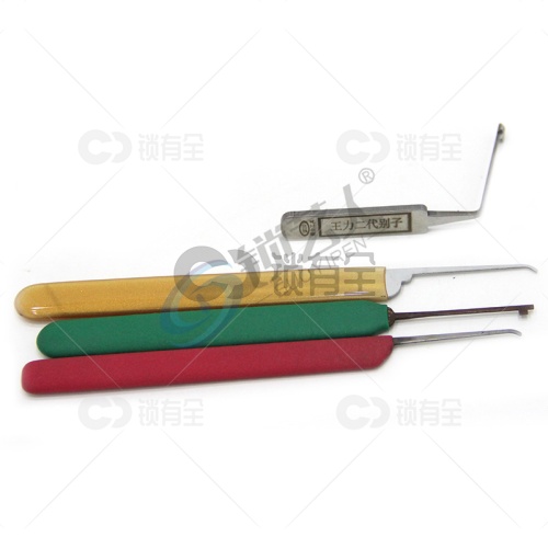 王力特能四件套 王力二代别子 强士工具