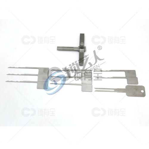 HUK新款民用叶片锁快开