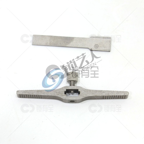 HUK新款民用叶片锁快开