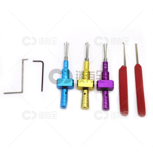 HUK新款十字开启三件套 新十字彩色三件套工具  锁匠常备