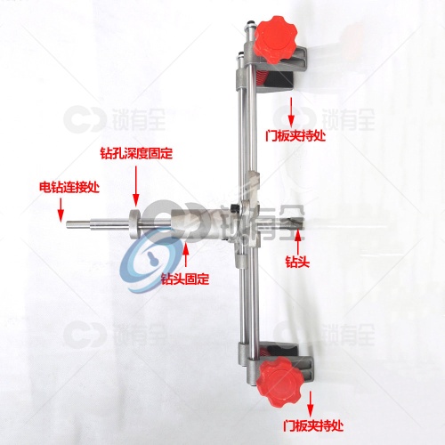 锁匠木门开孔器 锁匠装锁好帮手 锁具安装开孔器 开槽器 定位打孔 开槽