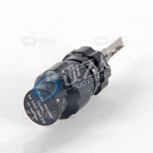 保加利亚纯进口工具HU66大众汽车锁读开工具