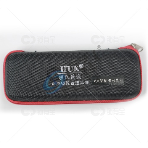 HUK新款八支彩柄卡巴单钩