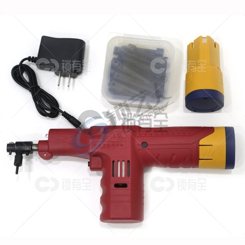 新款林氏电动撞匙枪 LS-新款电动撞匙枪-45个头（箱装）