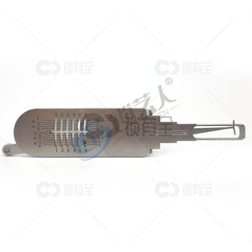 丘比特VA2雪铁龙汽车锁读开二合一 雪铁龙凯旋/新款标致307汽车锁读齿开启二合一