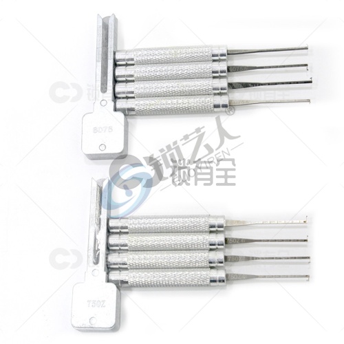 钥玛750Z-边柱叶片锁读齿测配工具 叶片锁定位读齿工具