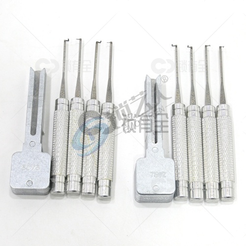 钥玛750Z-边柱叶片锁读齿测配工具 叶片锁定位读齿工具