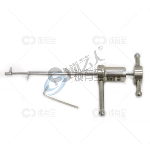 小迪堡康华保险柜叶片锁专用工具 旗杆锁专用工具