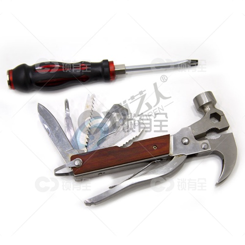 叶片锁强开螺丝刀套装 叶片暴力开工具