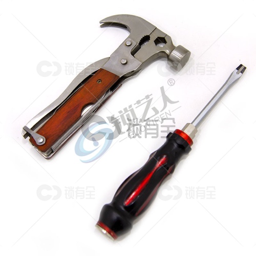 叶片锁强开螺丝刀套装 叶片暴力开工具