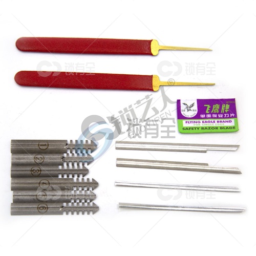 玥玛730系列锁具读开工具 玥玛半圆边柱锁工具