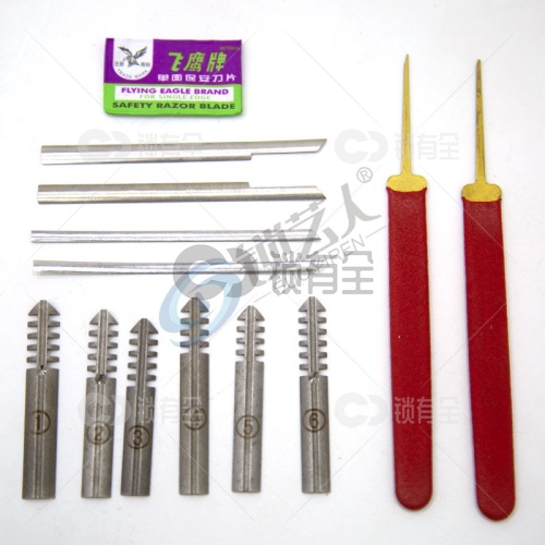 玥玛730系列锁具读开工具 玥玛半圆边柱锁工具