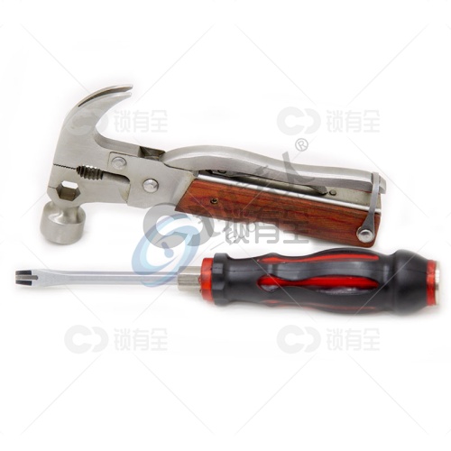 叶片锁强开螺丝刀套装 叶片暴力开工具