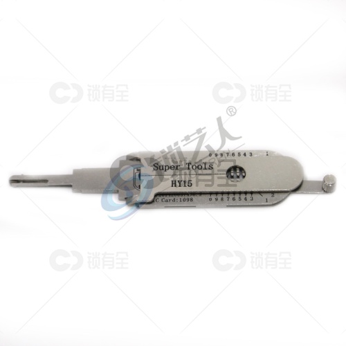 丘比特HY15现代御翔 领翔(右槽)汽车锁读齿开启二合一