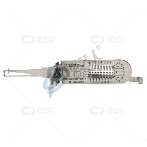 丘比特HU100R新款宝马劳斯莱斯汽车锁读齿开启二合一