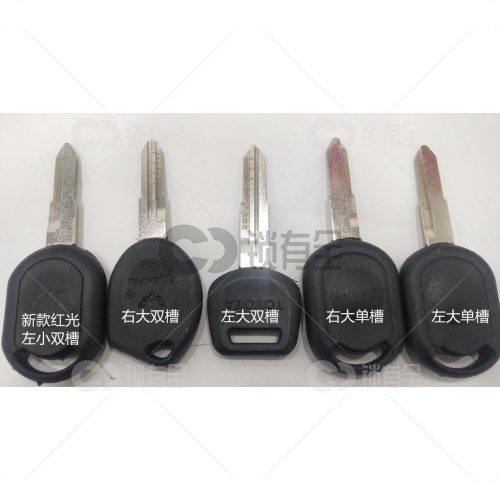 左右大单双直读工具（三件套）国产车 左大单双直读 右大单双直读 宏光左小双直读工具 五菱宏光  大双左 大双右 二合一 读齿测齿