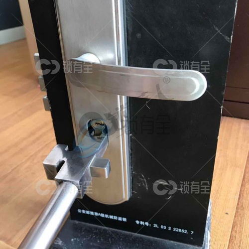 新款五合一锁具快拆王