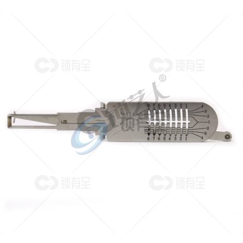 丘比特HU66大众汽车锁读齿开启二合一