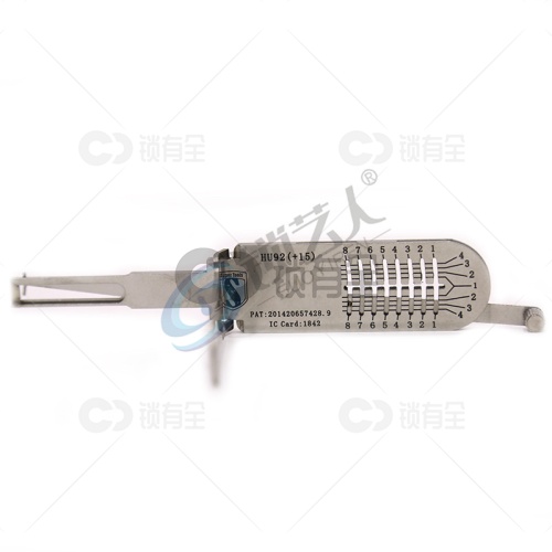 丘比特HU92新宝马/七系宝马/陆虎汽车锁读齿开启二合一