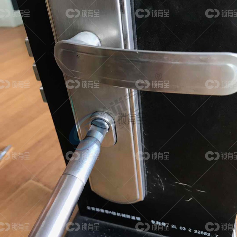 快拆 百诚 快拆王 修锁 锁 五合一 锁具