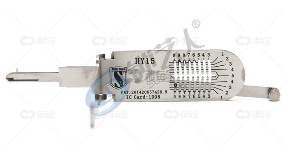 丘比特 二合一 HY15 定位开 李氏定位开 李氏读齿器 现代 起亚