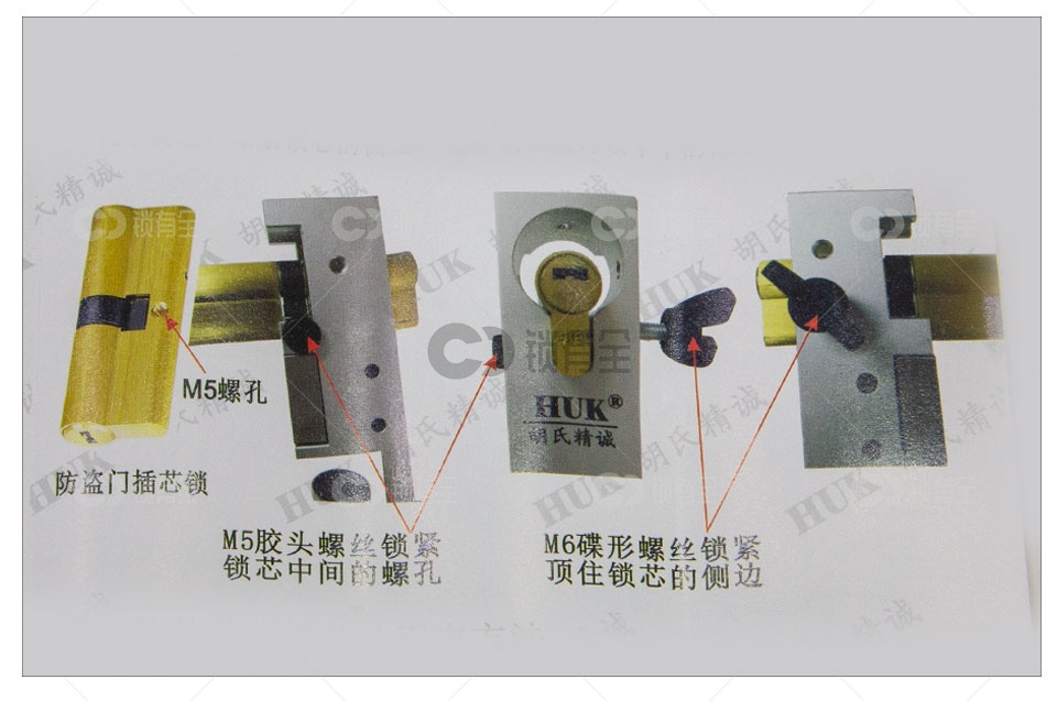 HUK铝固定练功夹 铝合金一体练功夹