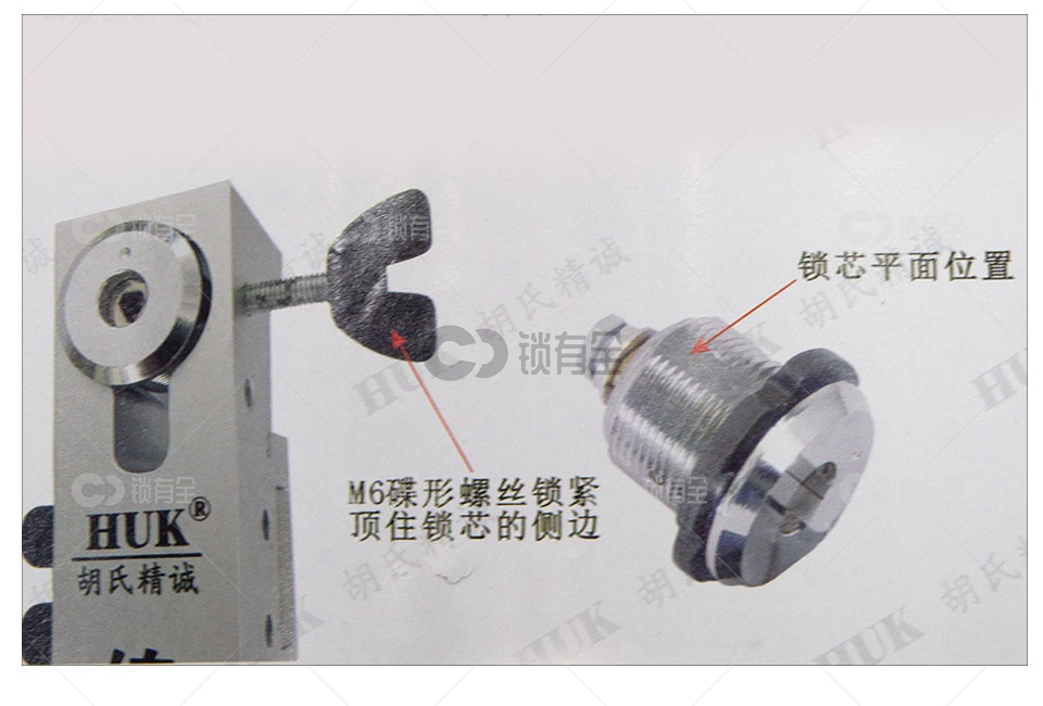 HUK铝固定练功夹 铝合金一体练功夹