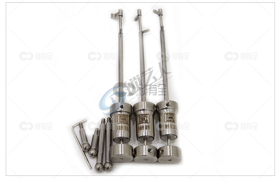 百诚迪堡大王康华保险柜旗杆工具三件套 旗杆3件套