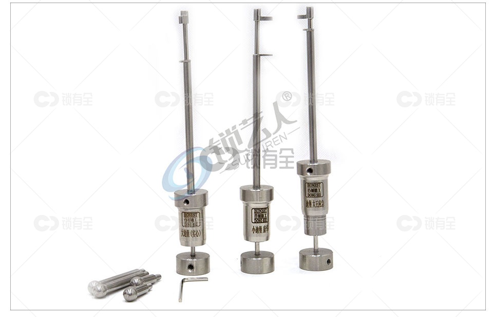百诚迪堡大王康华保险柜旗杆工具三件套 旗杆3件套