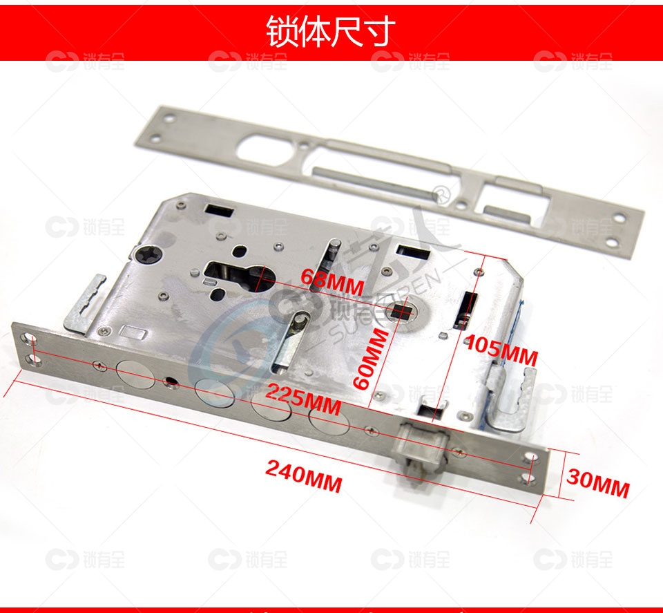 标准扁柱锁体 多功能防盗不锈钢指纹锁体标准圆柱锁体