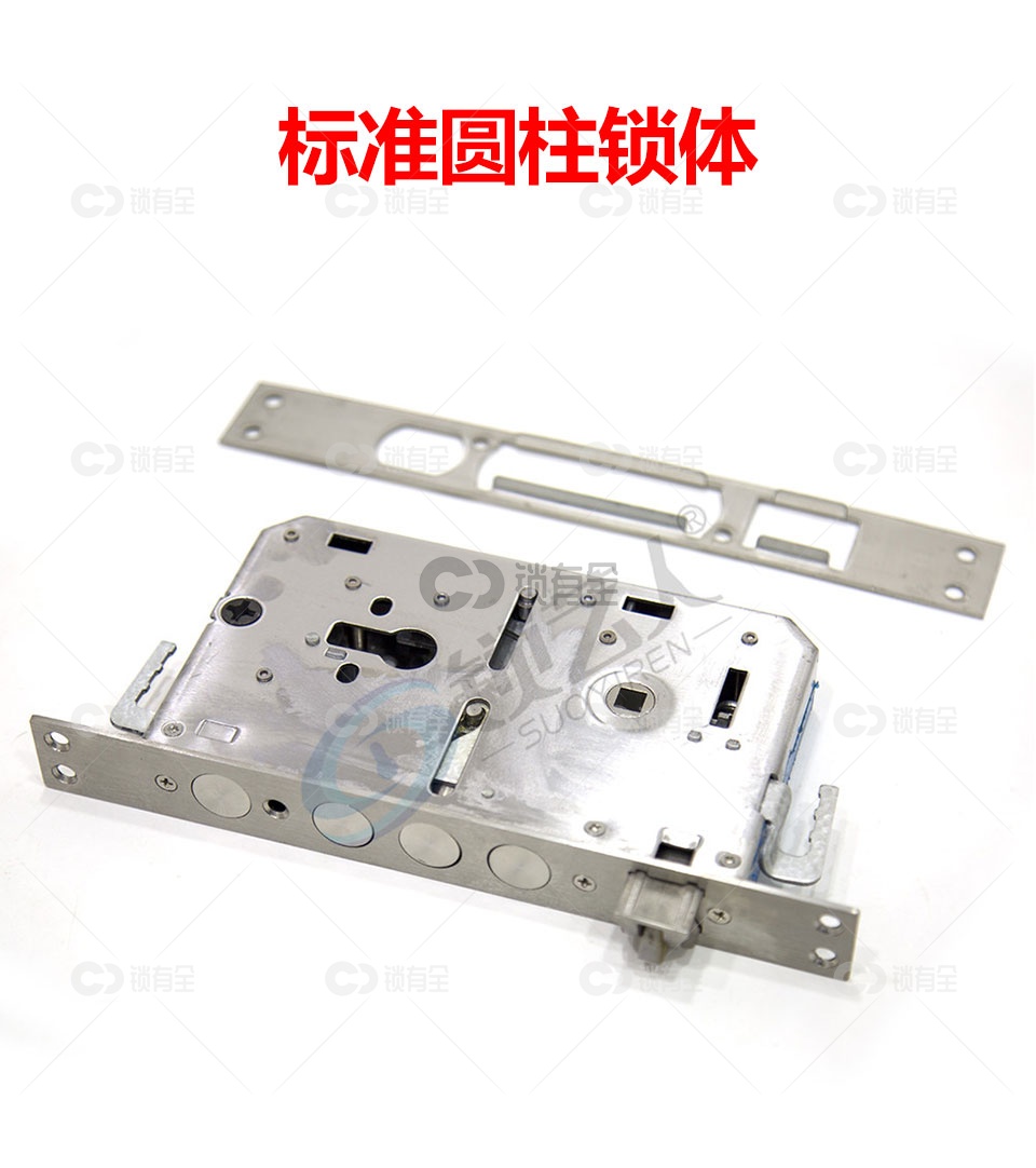标准扁柱锁体 多功能防盗不锈钢指纹锁体标准圆柱锁体