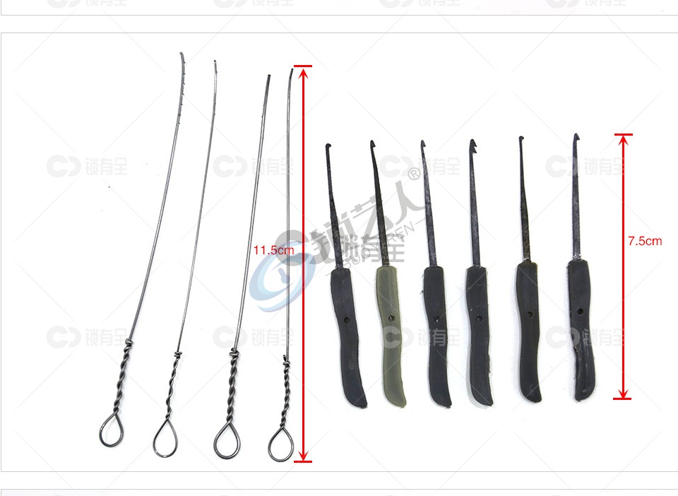 LS断钥匙取出工具套装（老款）